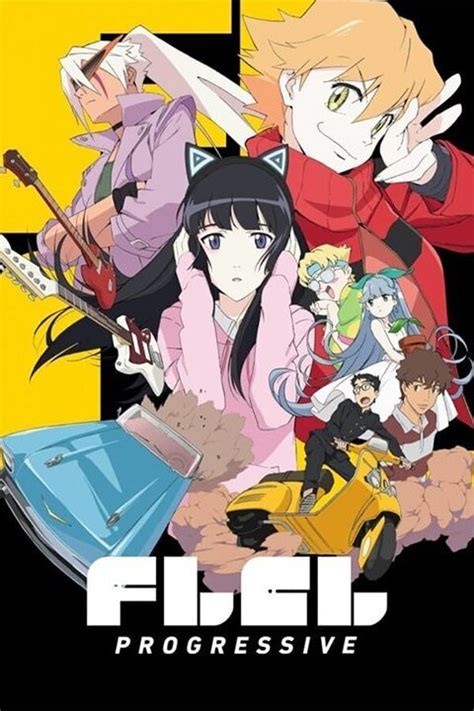 moviesjoy flcl: progressive|FLCL Progressive Trailer .
